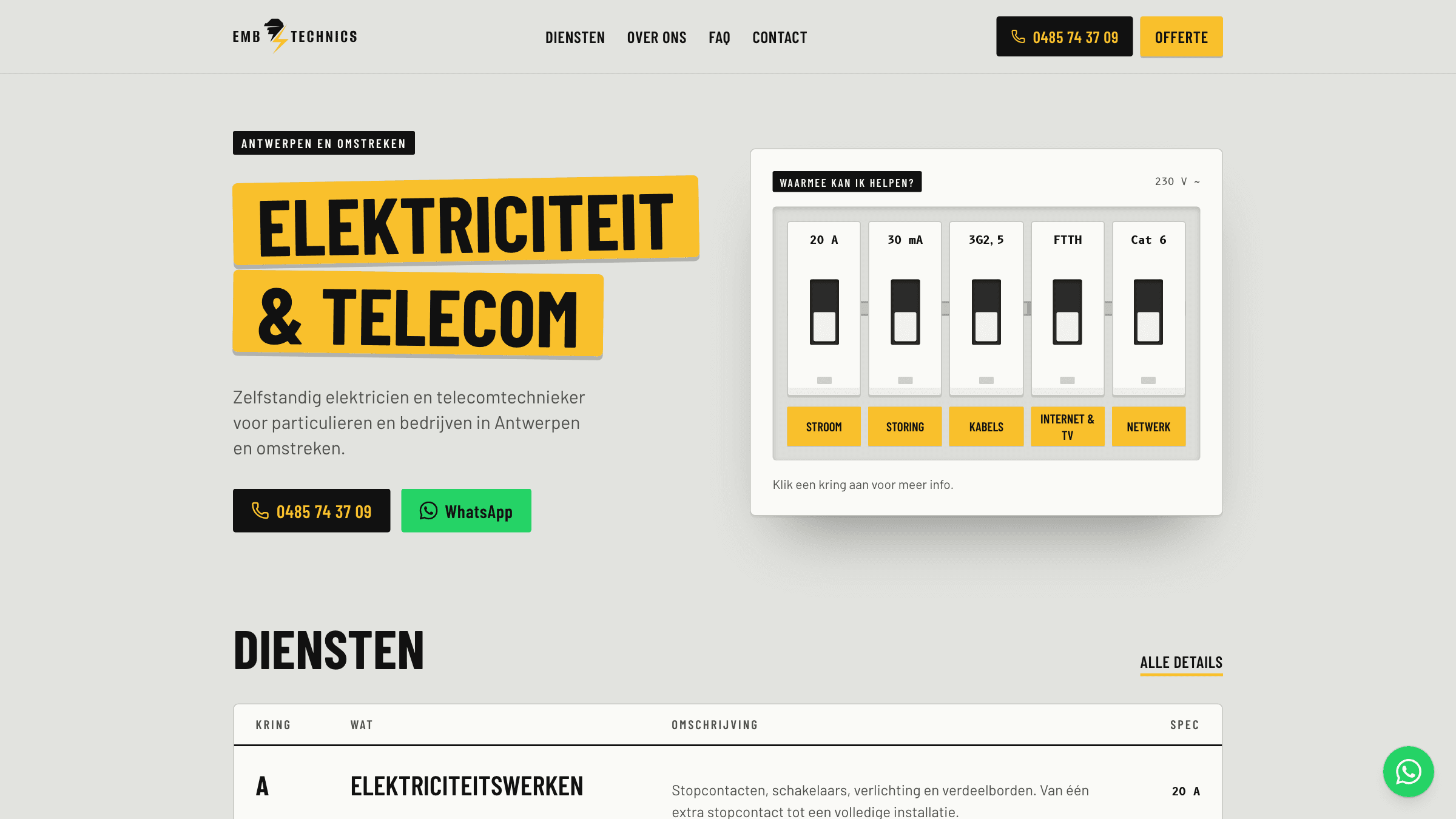 EMB Technics: website preview